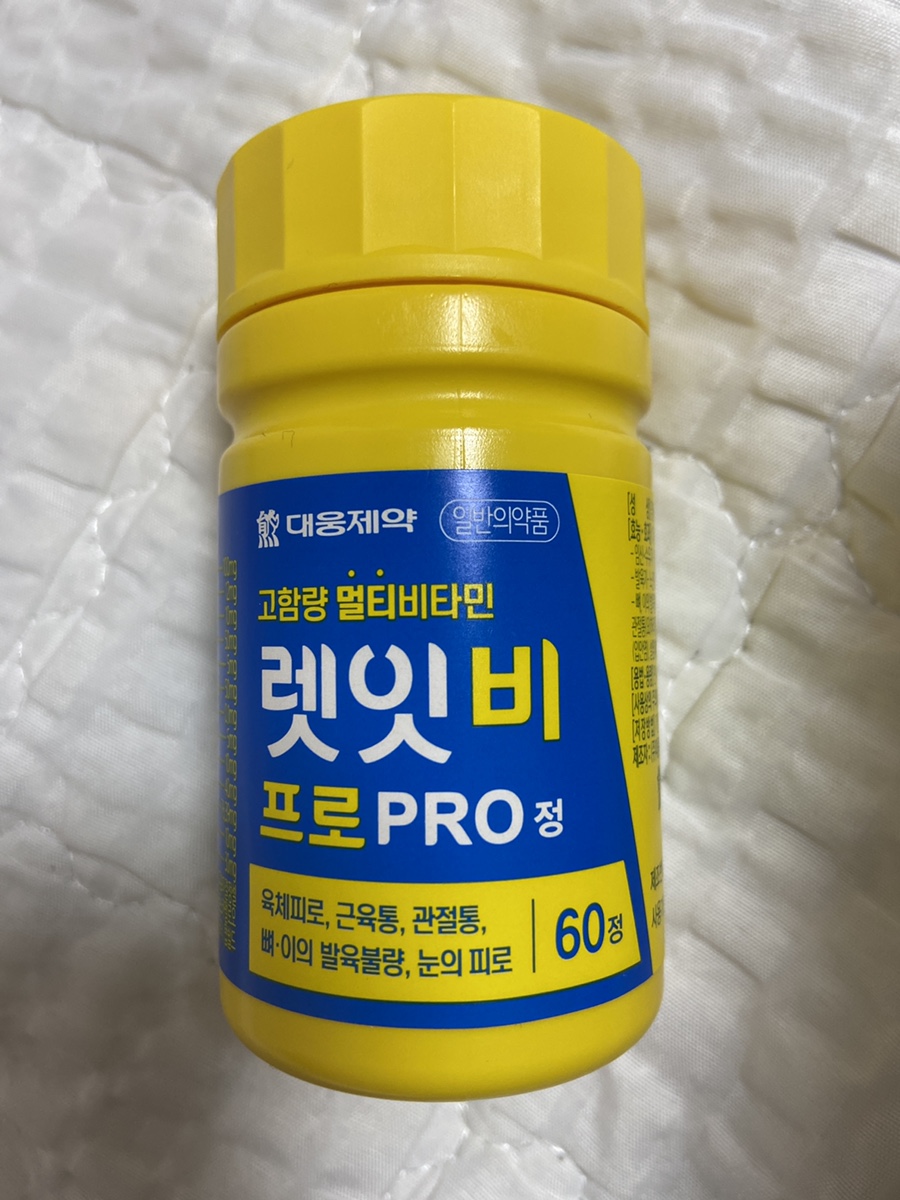 투엠치과의원 이미지