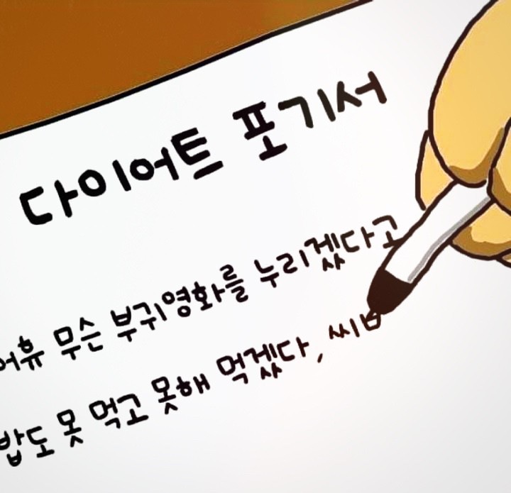 몽페쉬 이미지