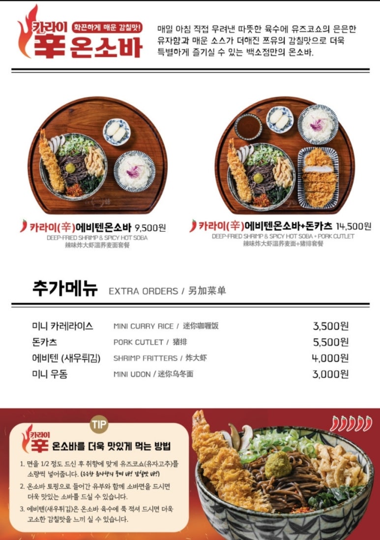 백소정아산 이미지