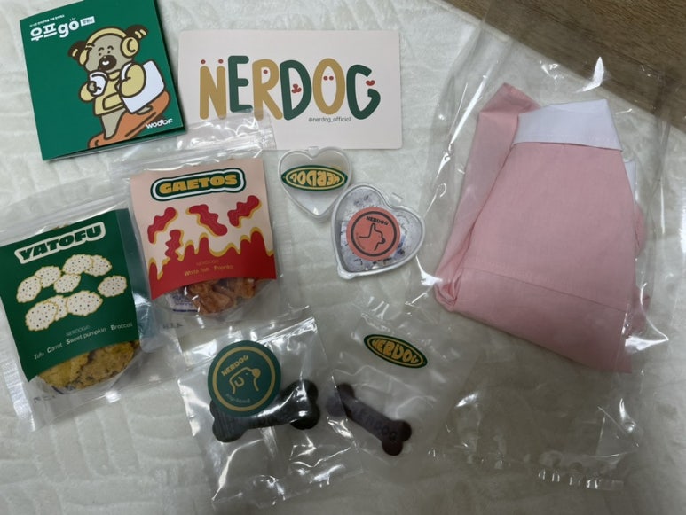 널독(NERDOG) 이미지