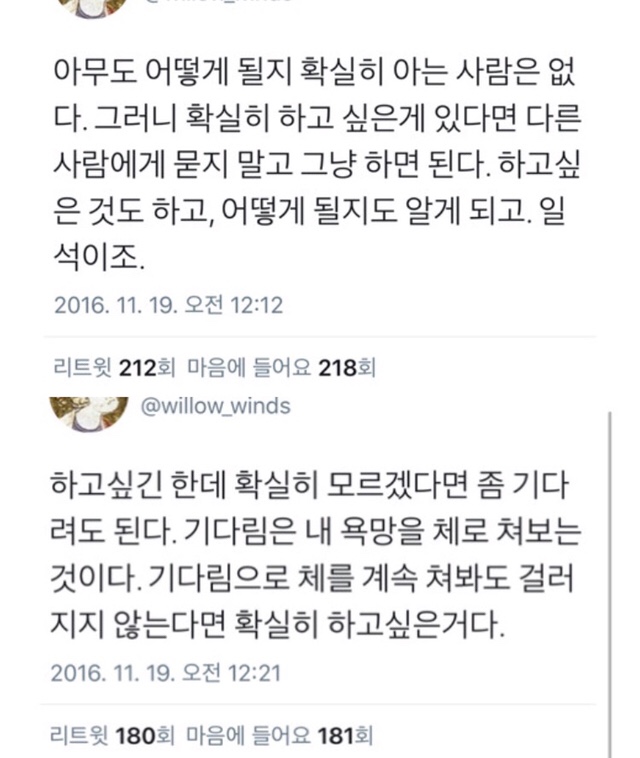 예예 이미지