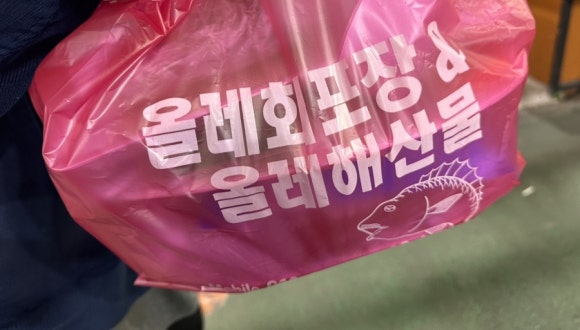 호성이네한라봉 이미지