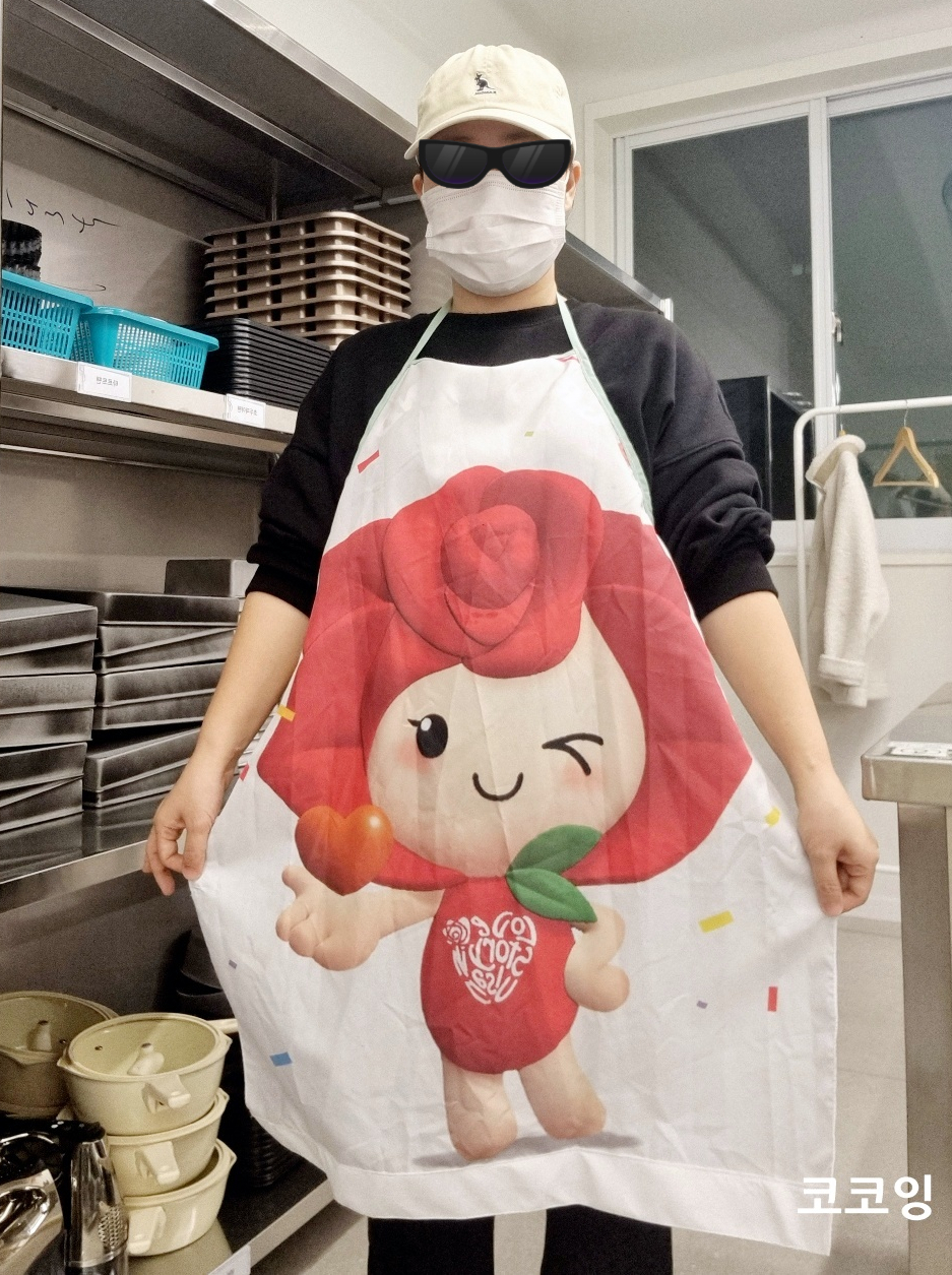 울산동구알비제과제빵바리스타학원 이미지