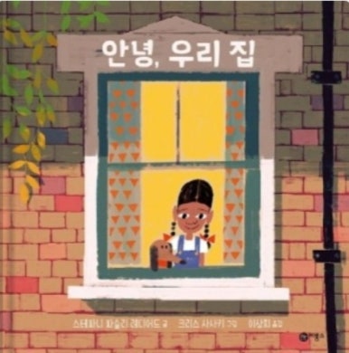 꽃드림플라워 이미지