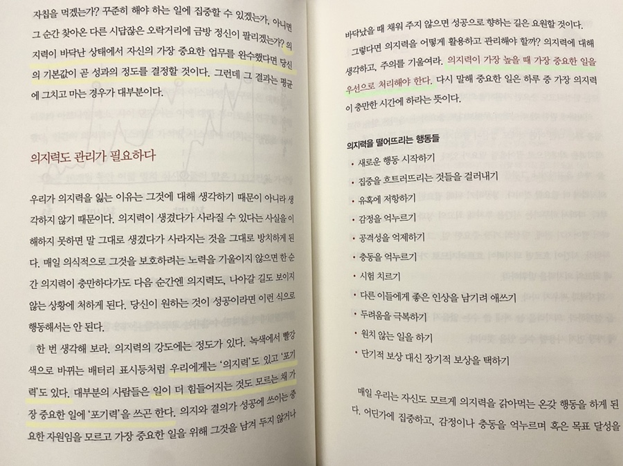 (주)플랙션 이미지
