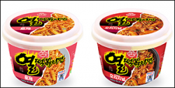 오늘부터떡볶이 이미지