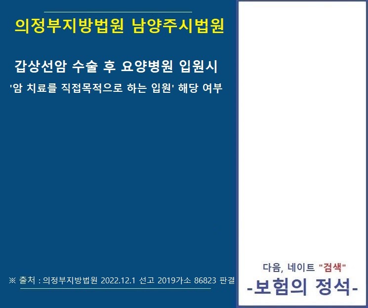주식회사 가소 이미지