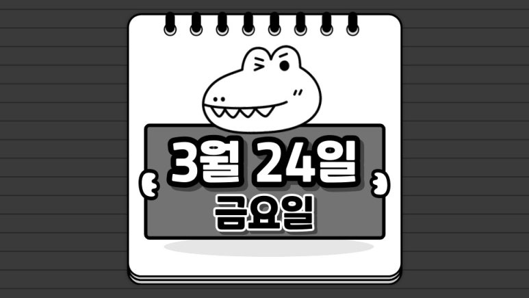 에스피테크(주) 이미지