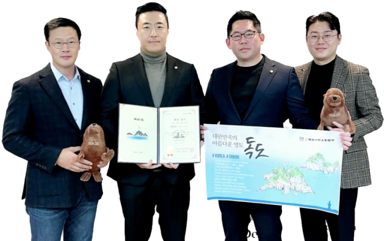 (주)긴자료코 이미지