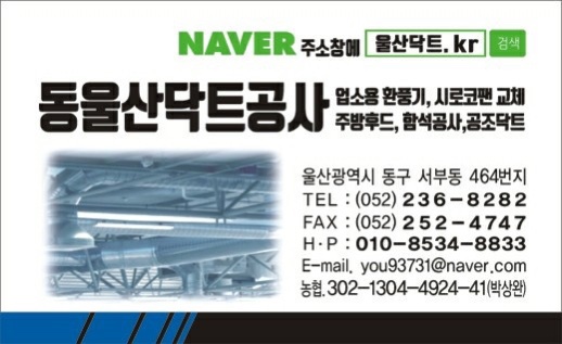 이레치과 이미지