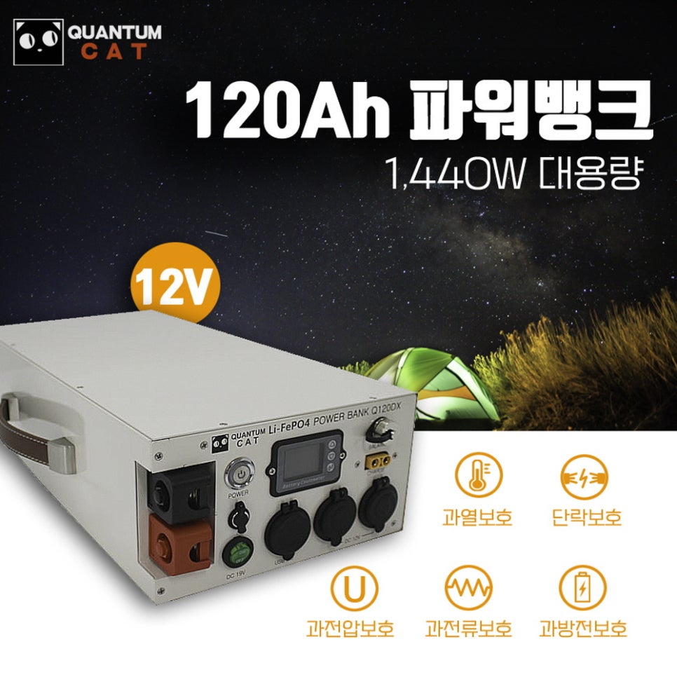 가전뱅크 이미지