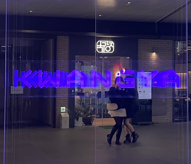 김만두씨 이미지