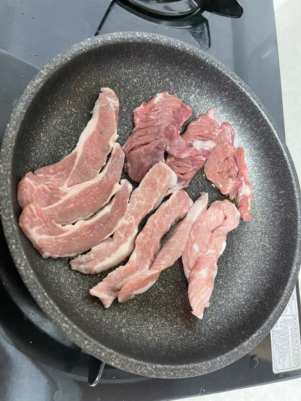 은행정육점 이미지