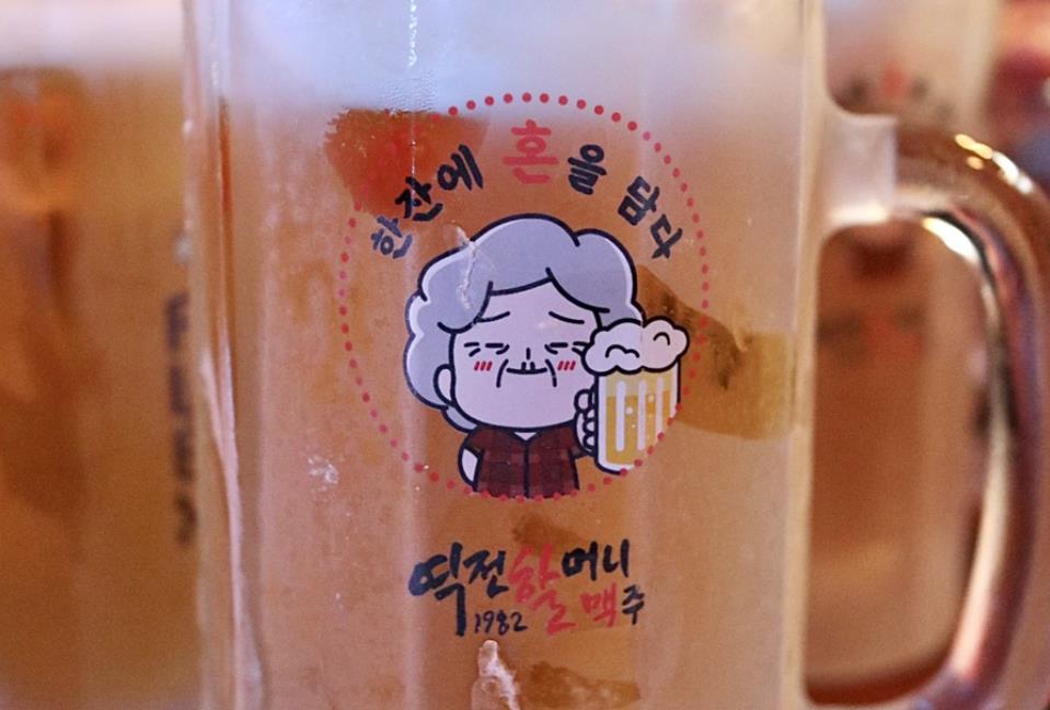 역전인력 이미지