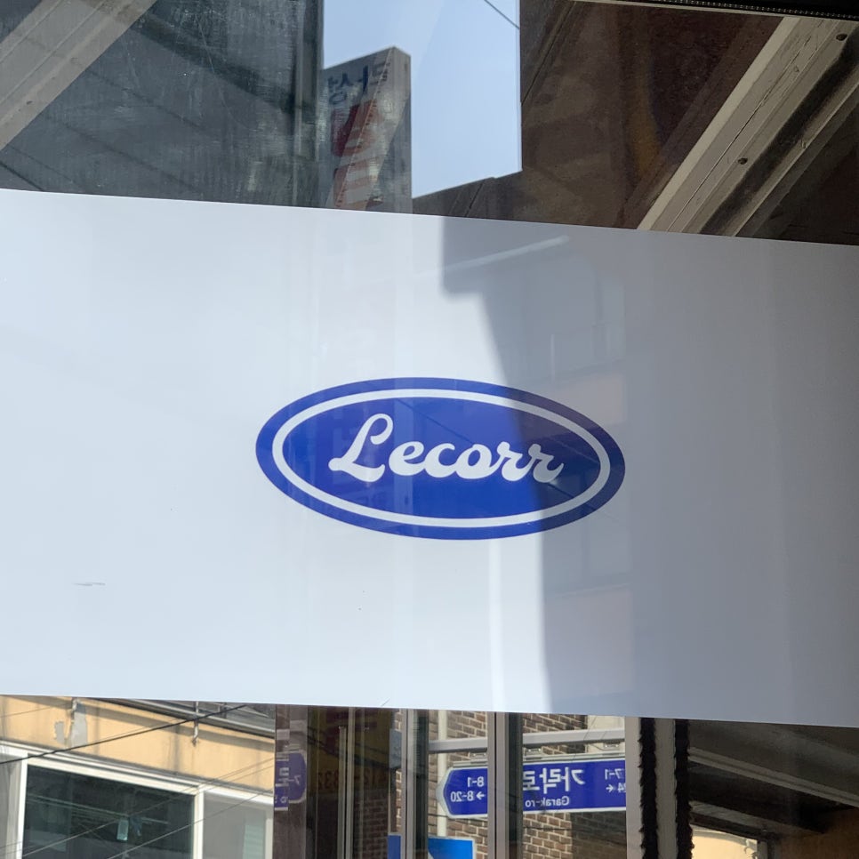 르꼬르Lecorr 이미지