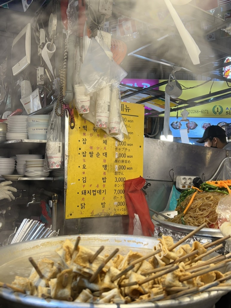 경태분식 이미지