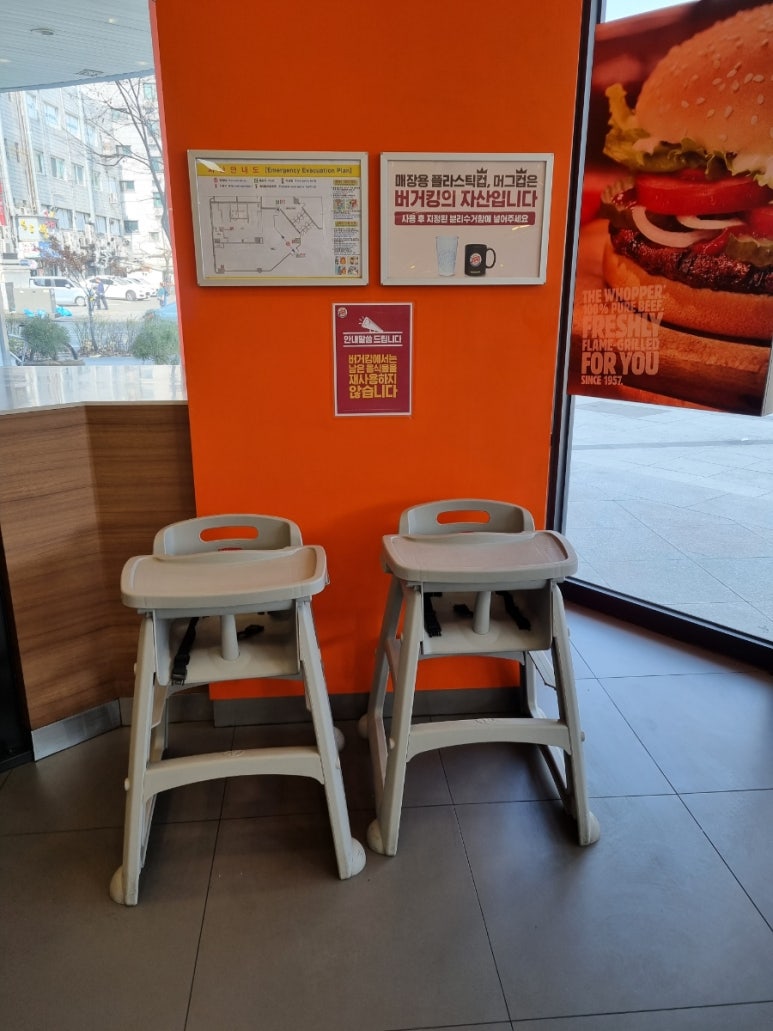 버거킹 구로점 이미지