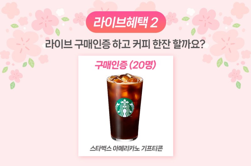 필나인 이미지