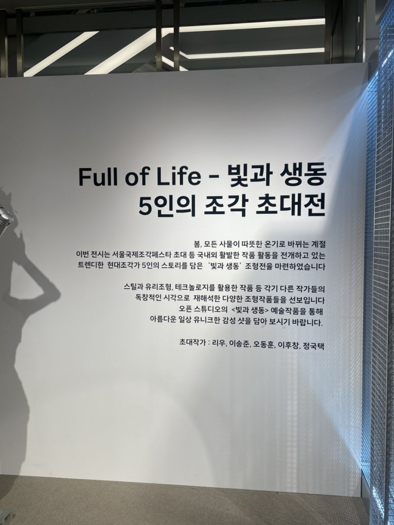 생동스튜디오 이미지
