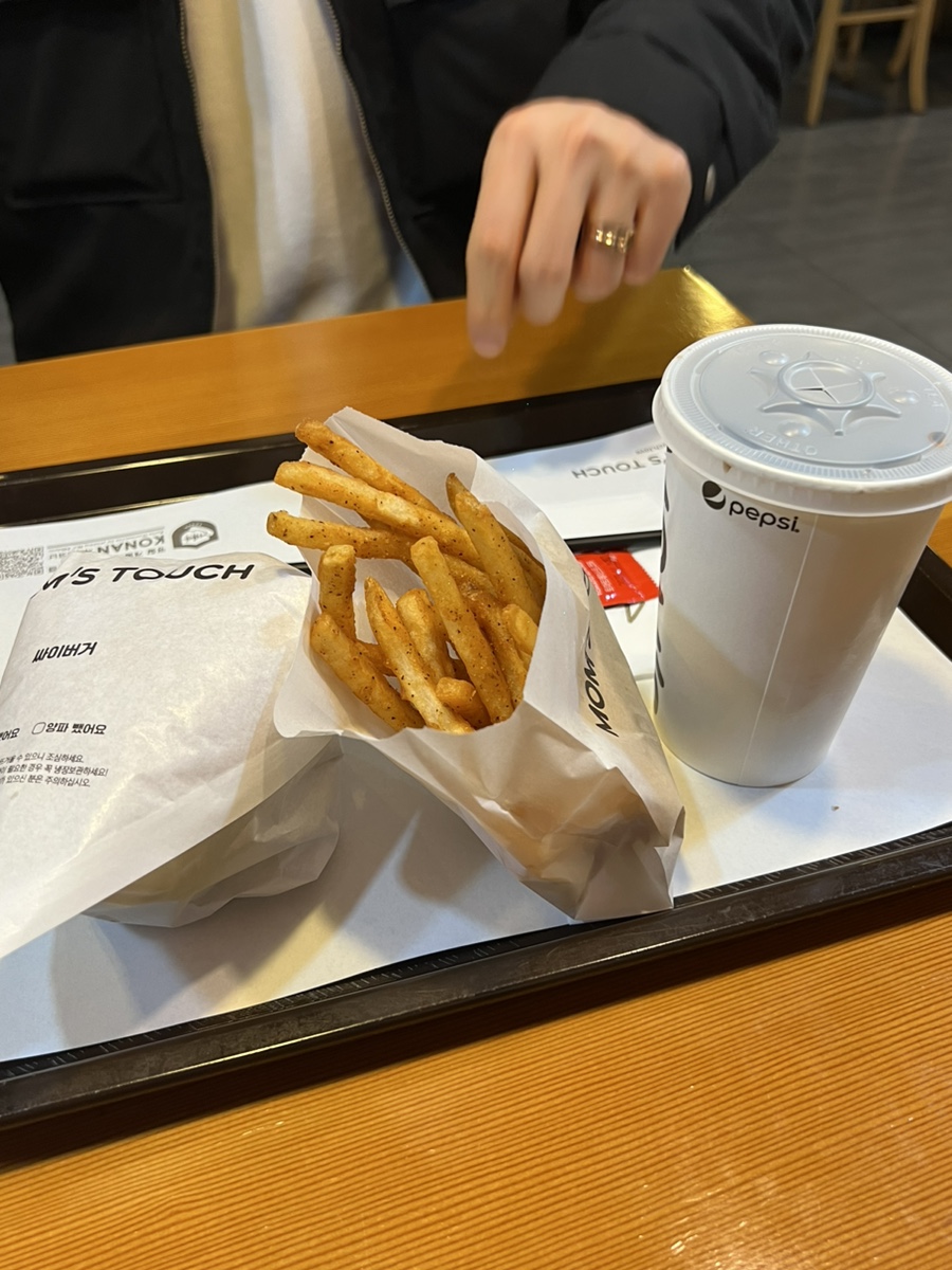 맘스터치수정점 이미지