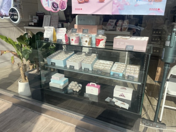 코코호도 경산중방점 이미지