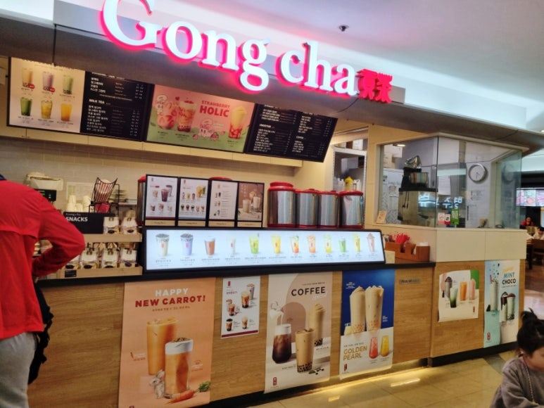 공차강변테크노마트 이미지