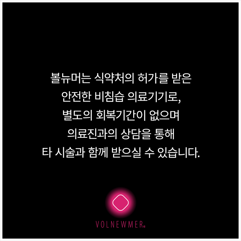 미소가인 이미지