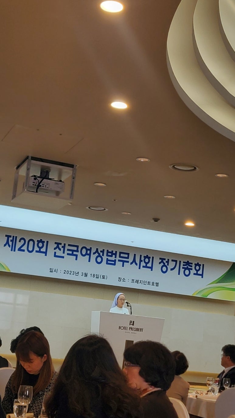 법무사이남철사무소 이미지