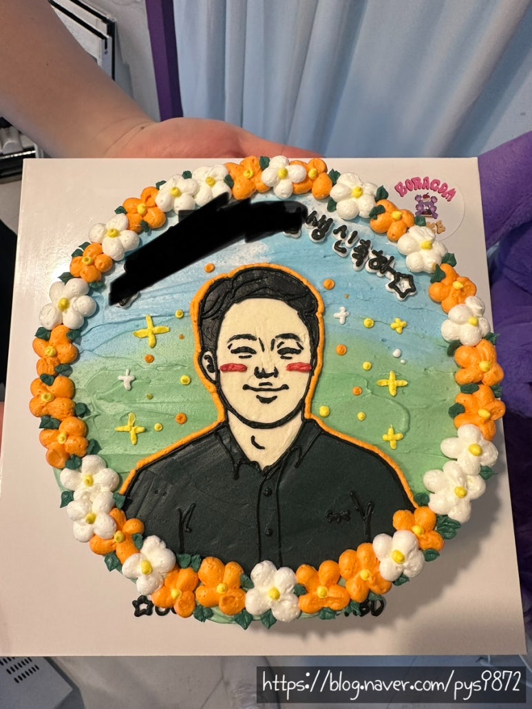 보라곰케이크 이미지