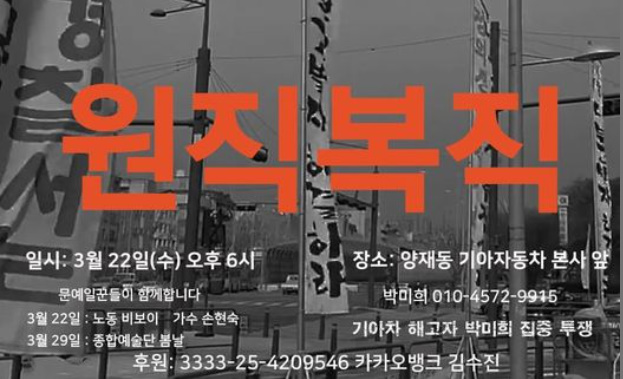 제시노래주점 이미지