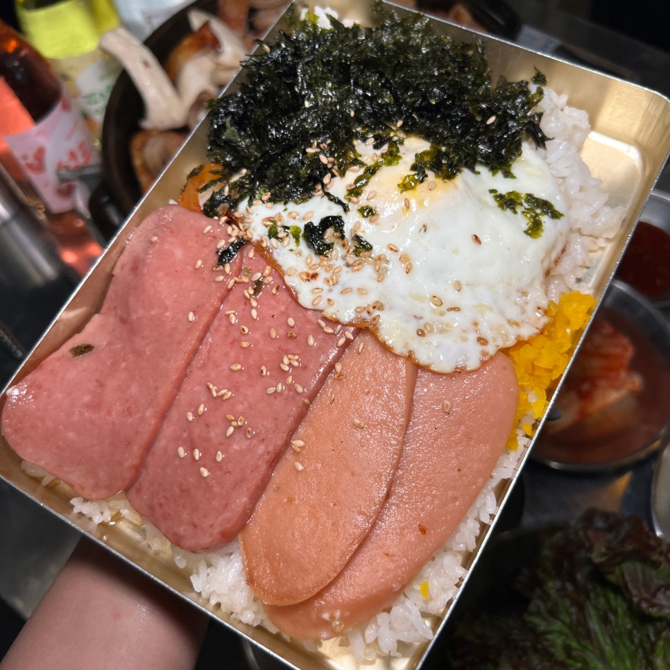 아재곱창 이미지