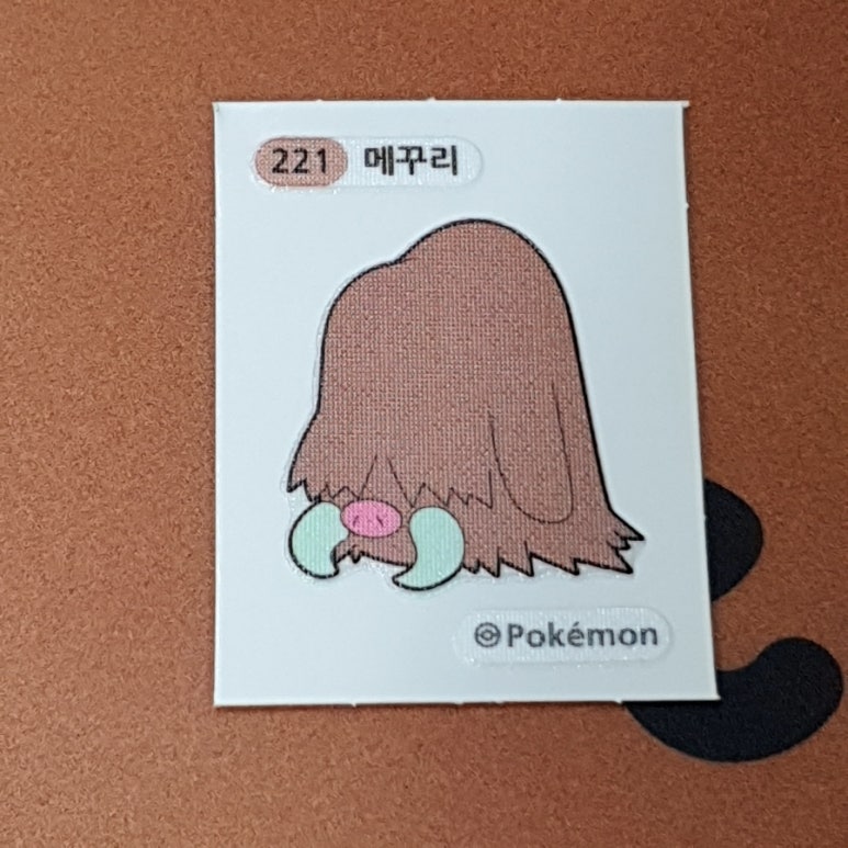 통파이브 거제수월점 이미지