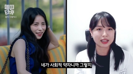 글로리헬스 이미지