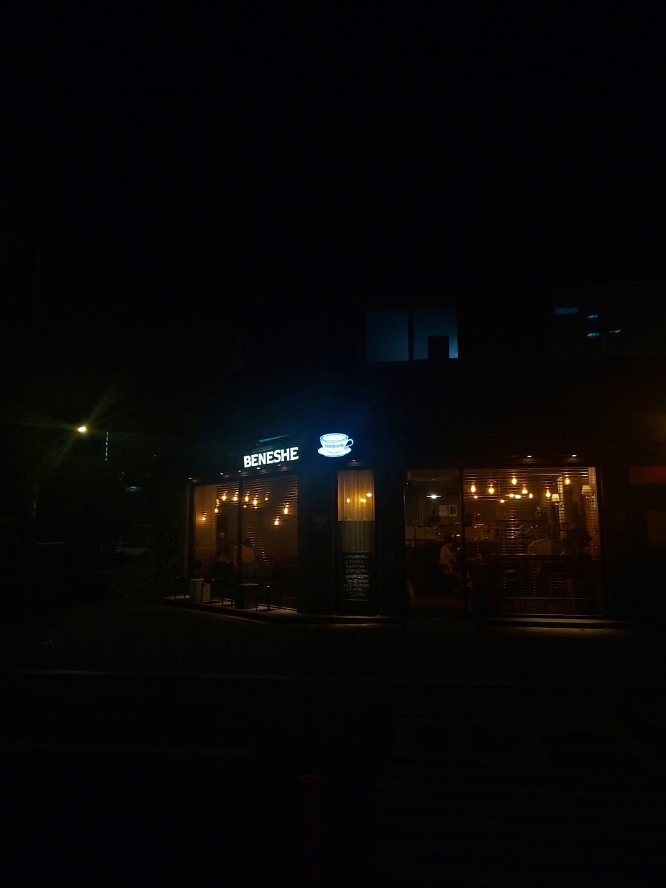 베네쉬 커피(BENESHE COFFEE) 이미지