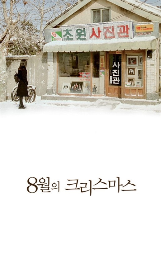 초원카페 이미지