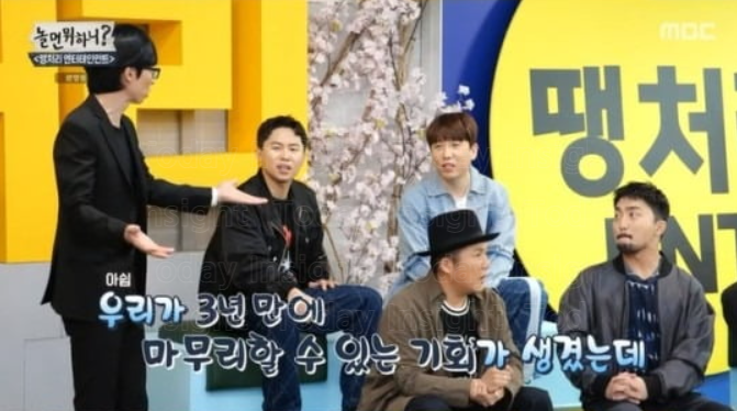 원탑기획 이미지