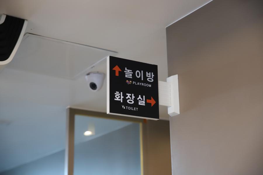 손수갈비 이미지