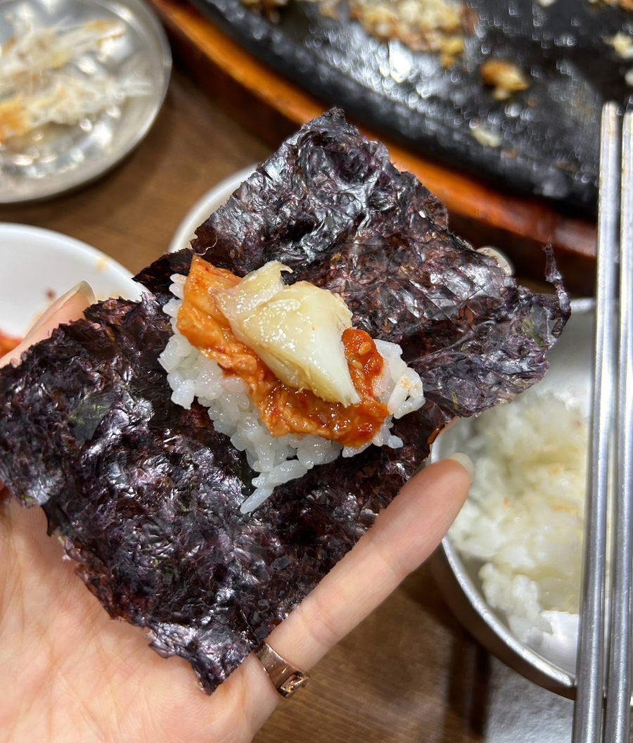 수목생선구이 이미지