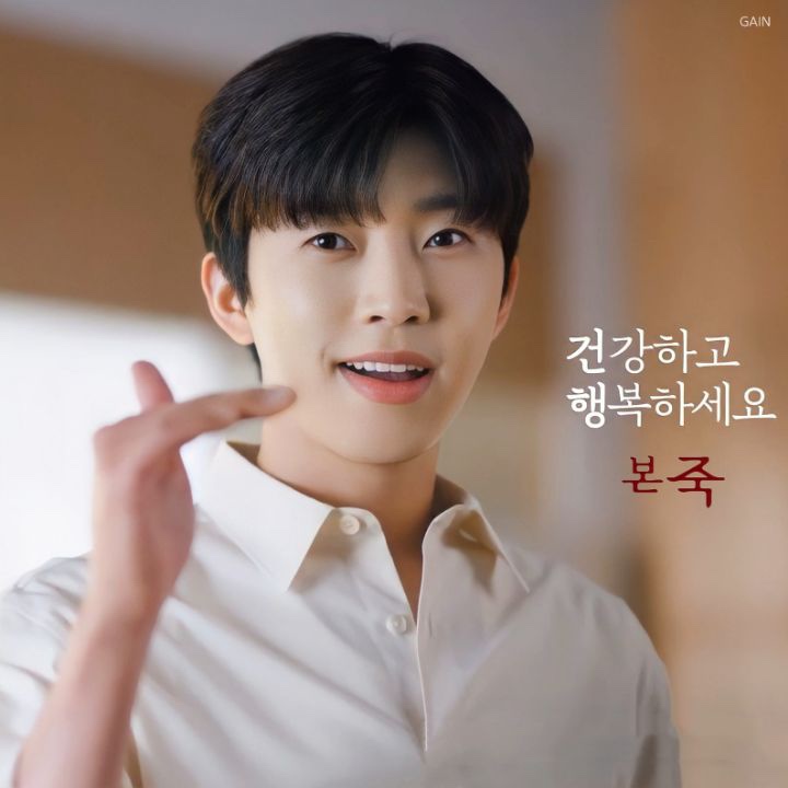 영웅불고기 이미지