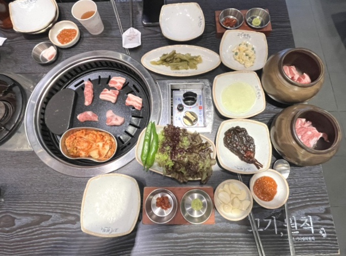 고기원칙속초점 이미지