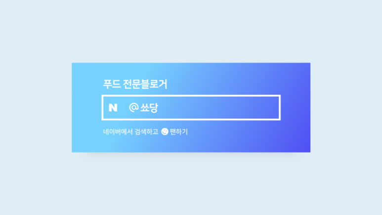 만나칼국수 이미지