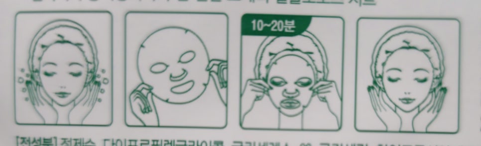 진성아크릴 이미지
