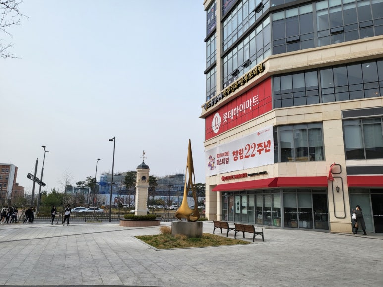 세종마켓 이미지