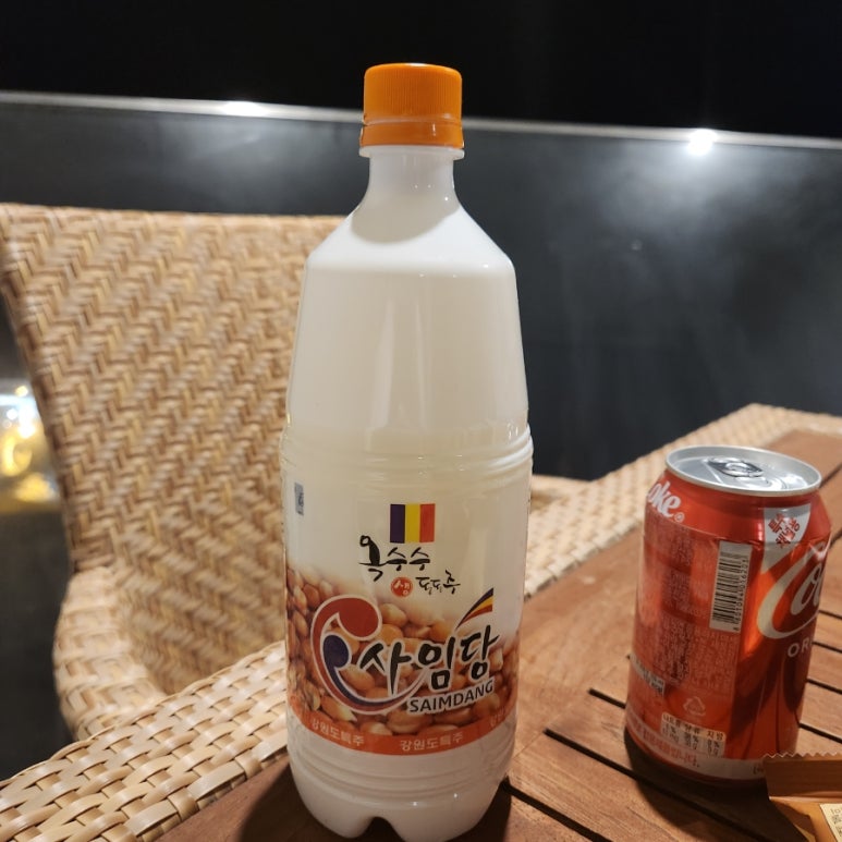 동주슈퍼 이미지