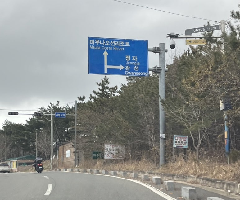 산바다캠핑장 이미지