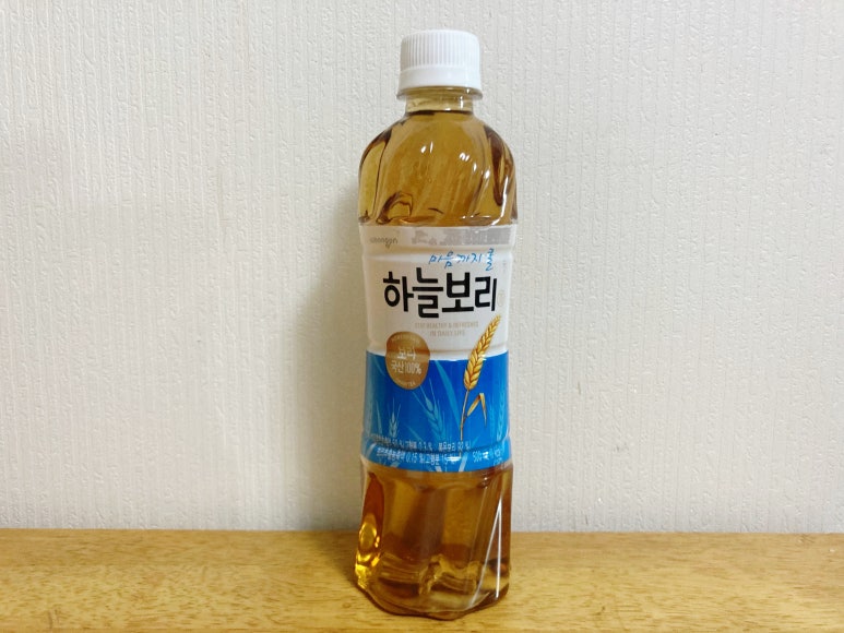 하늘정보 이미지