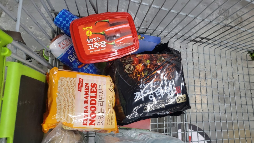 노브랜드 하남 미사2동점 이미지