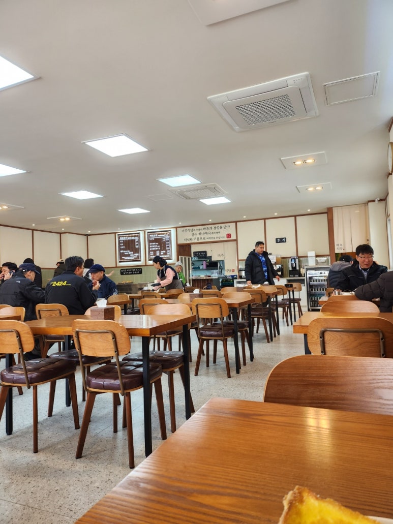 미주한식뷔페 이미지
