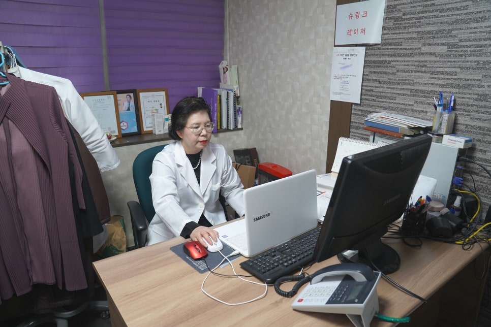 한빛연합의원 이미지