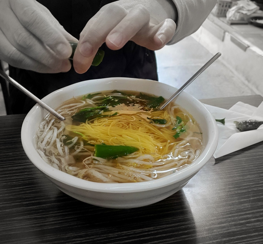 해온국수 이미지
